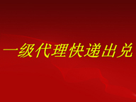 һ��������ݳ���